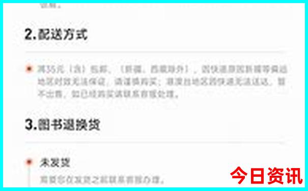 福建省旅游景点排行榜前十名