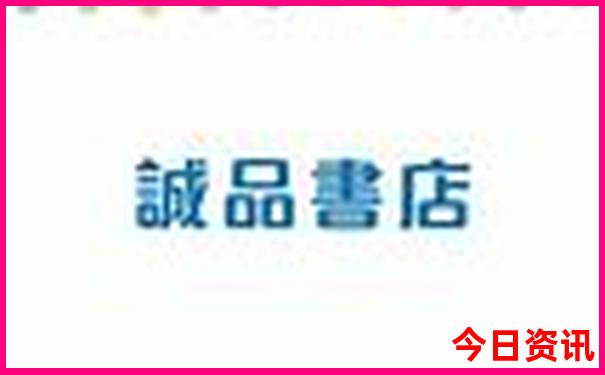 福州马尾旅游必去十大景点