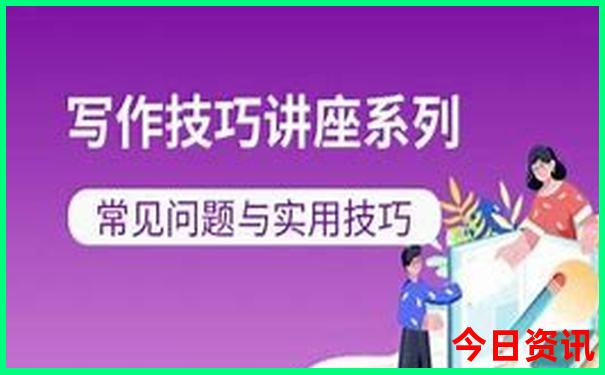 今年全国最热的城市